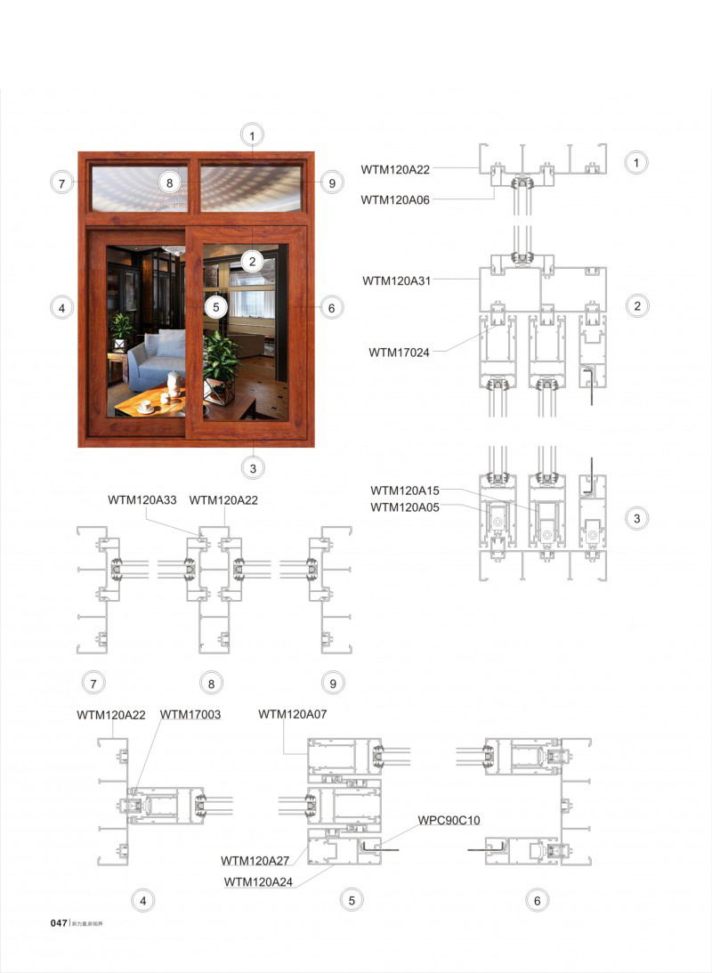 今年会·jnh(中国区)官方网站