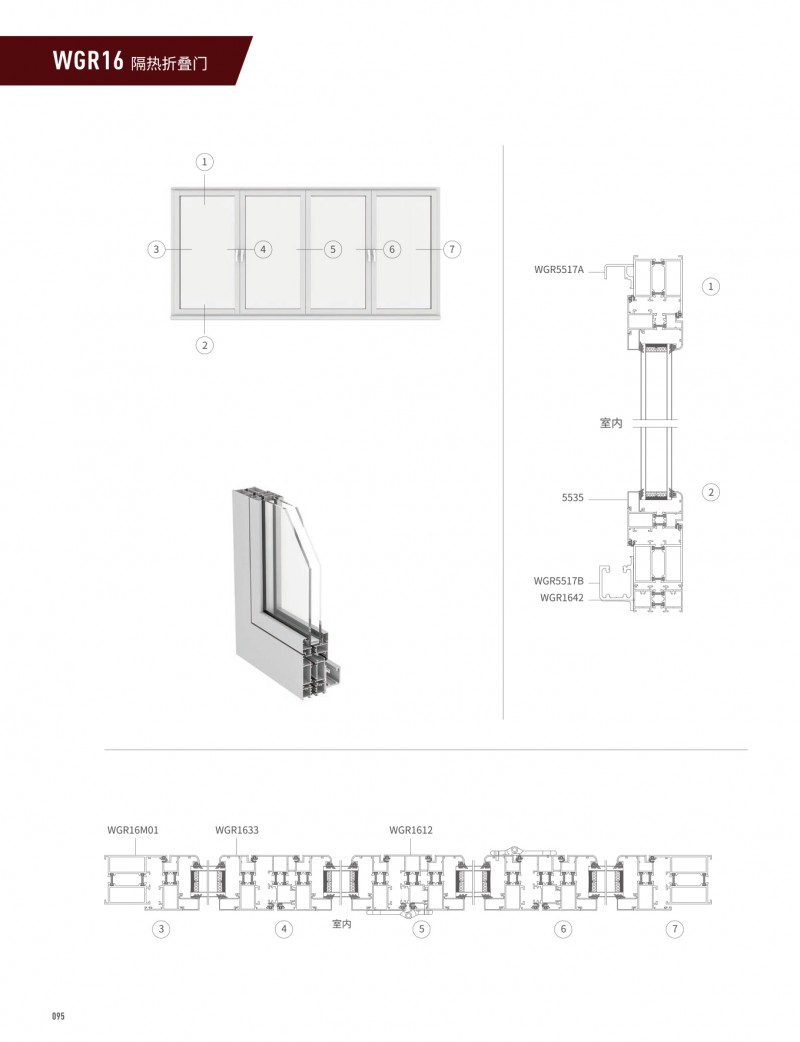 今年会·jnh(中国区)官方网站