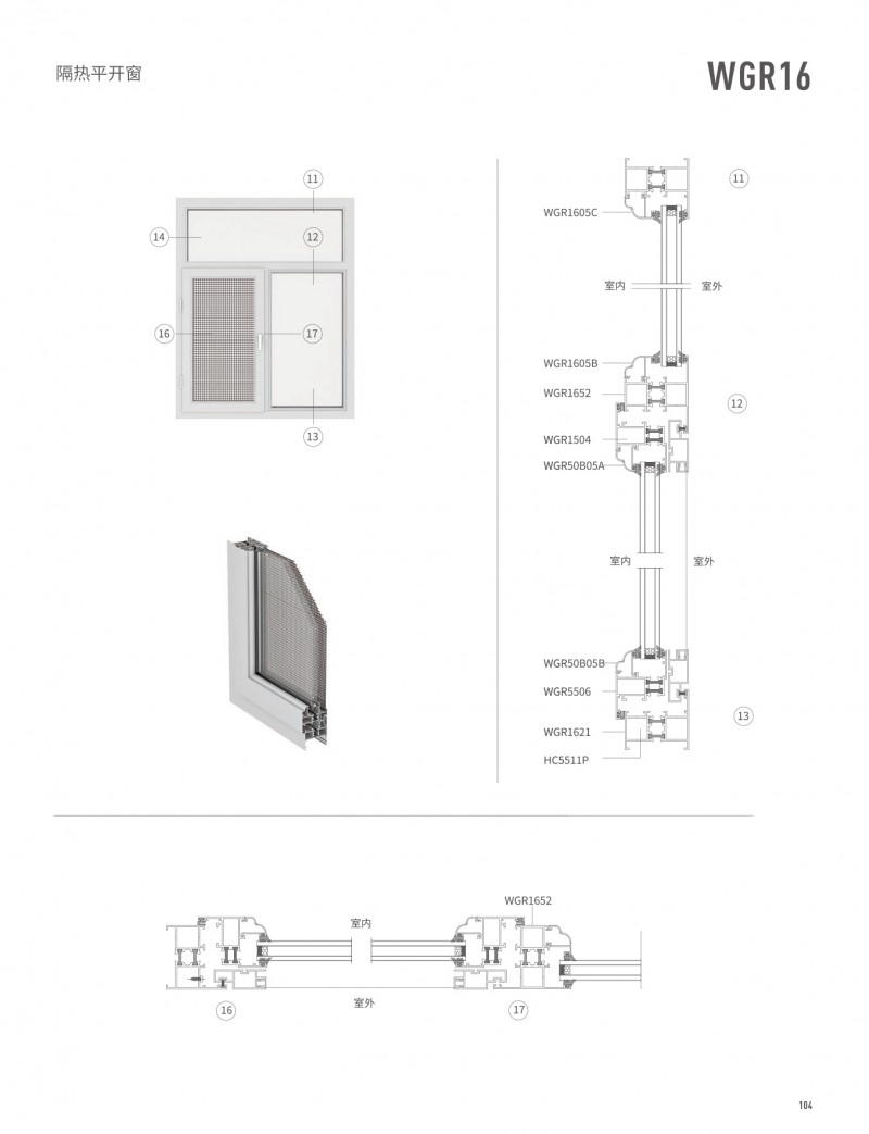 今年会·jnh(中国区)官方网站