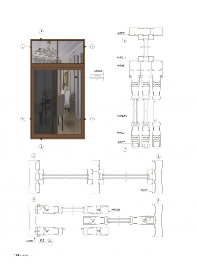 今年会·jnh(中国区)官方网站