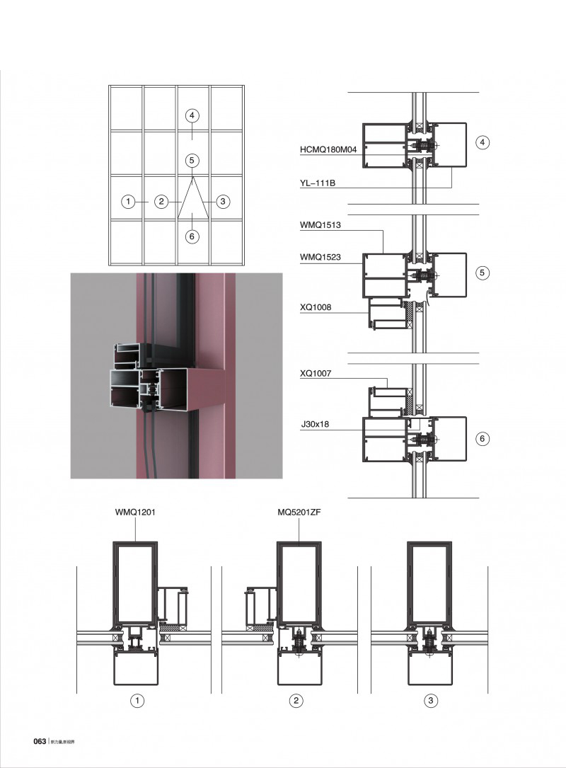 今年会·jnh(中国区)官方网站