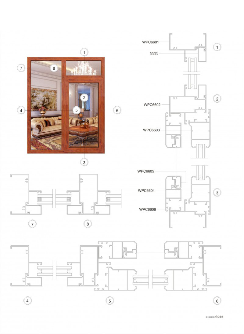 今年会·jnh(中国区)官方网站