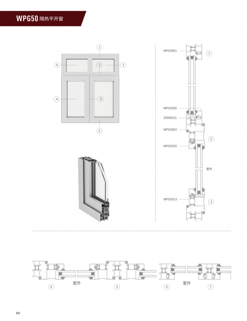 今年会·jnh(中国区)官方网站