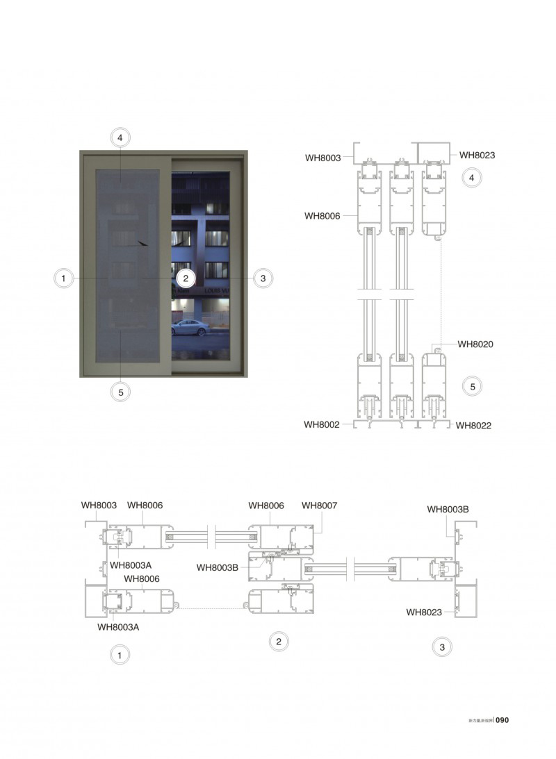 今年会·jnh(中国区)官方网站