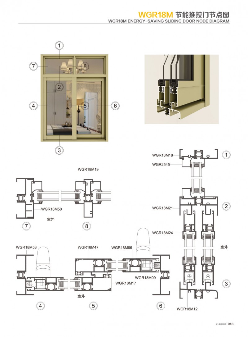今年会·jnh(中国区)官方网站