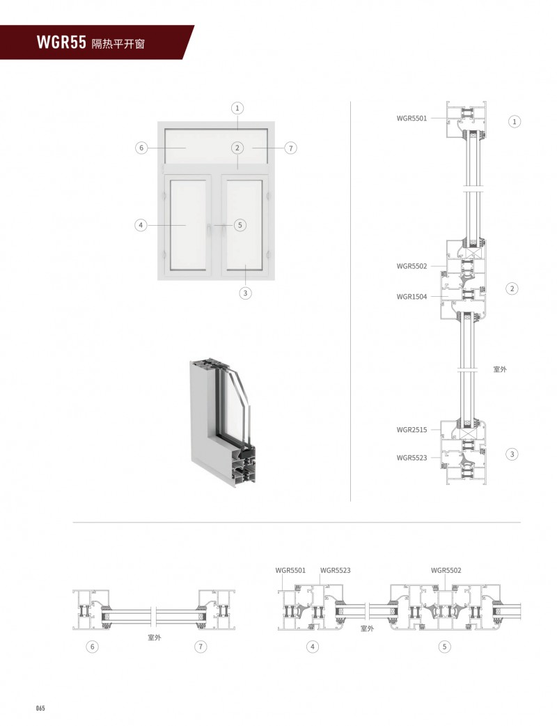 ����ᡤjnh(�й���)�ٷ���վ