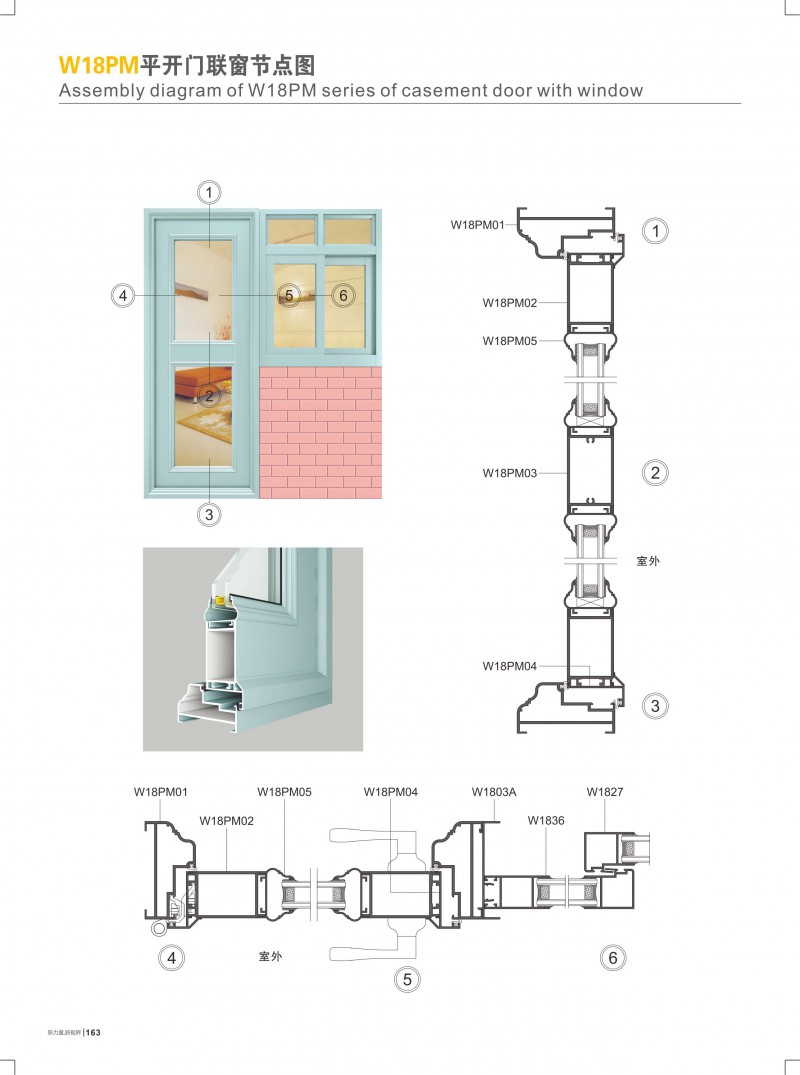 今年会·jnh(中国区)官方网站