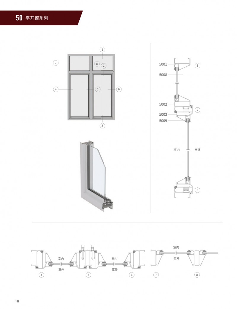 今年会·jnh(中国区)官方网站
