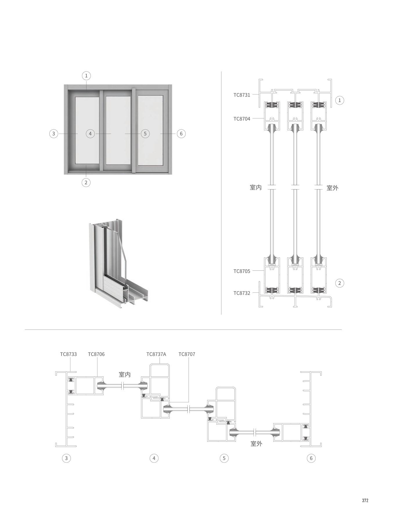今年会·jnh(中国区)官方网站