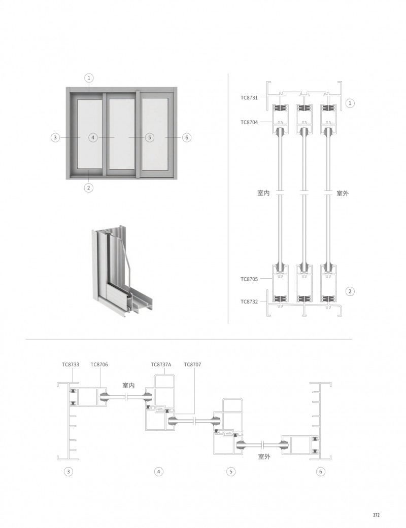 今年会·jnh(中国区)官方网站