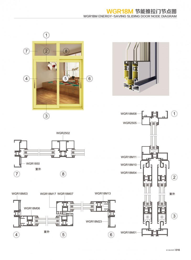 今年会·jnh(中国区)官方网站