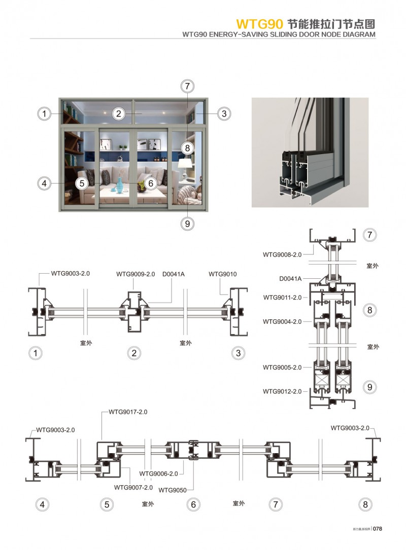 今年会·jnh(中国区)官方网站