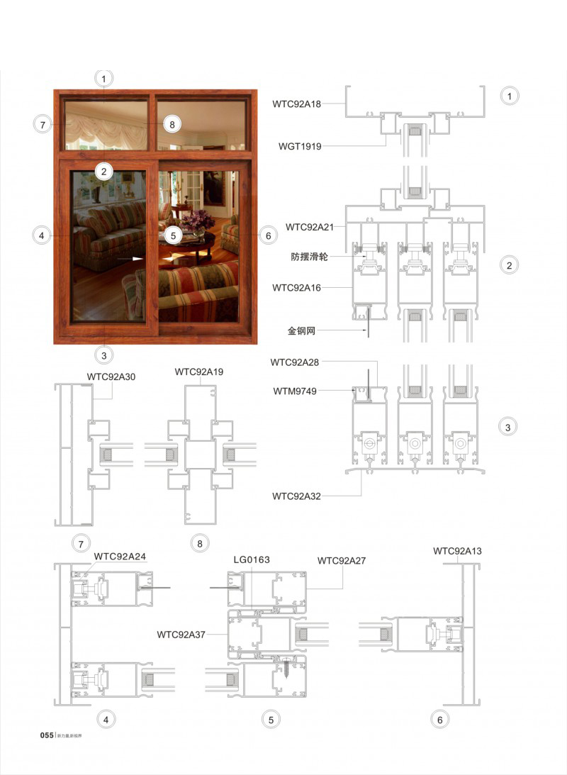 ����ᡤjnh(�й���)�ٷ���վ