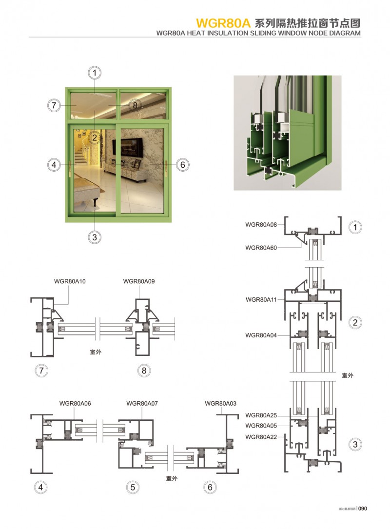����ᡤjnh(�й���)�ٷ���վ