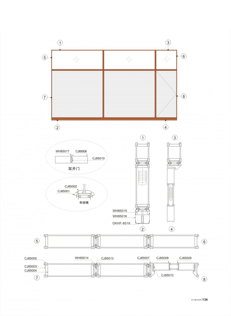 今年会·jnh(中国区)官方网站