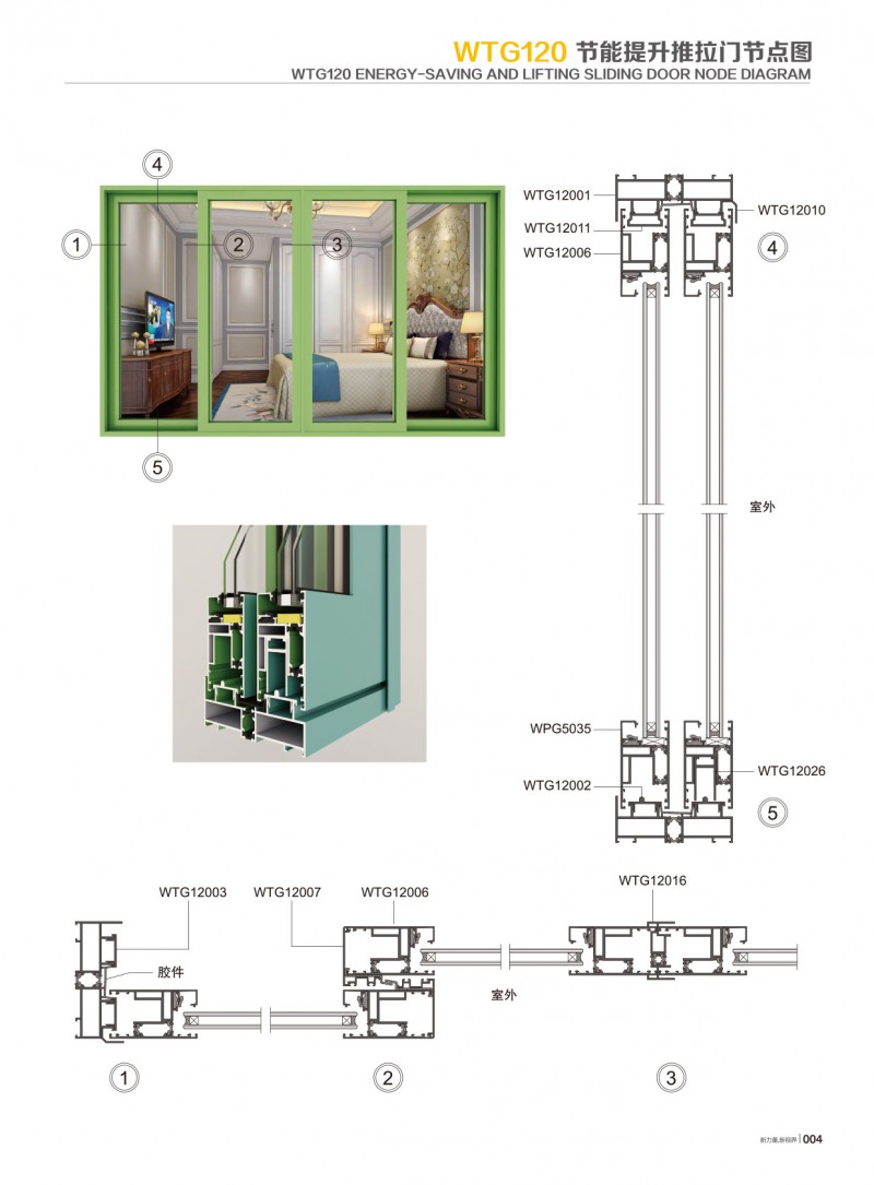 今年会·jnh(中国区)官方网站