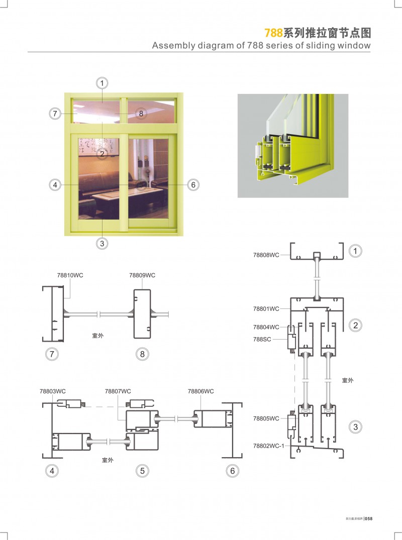 今年会·jnh(中国区)官方网站