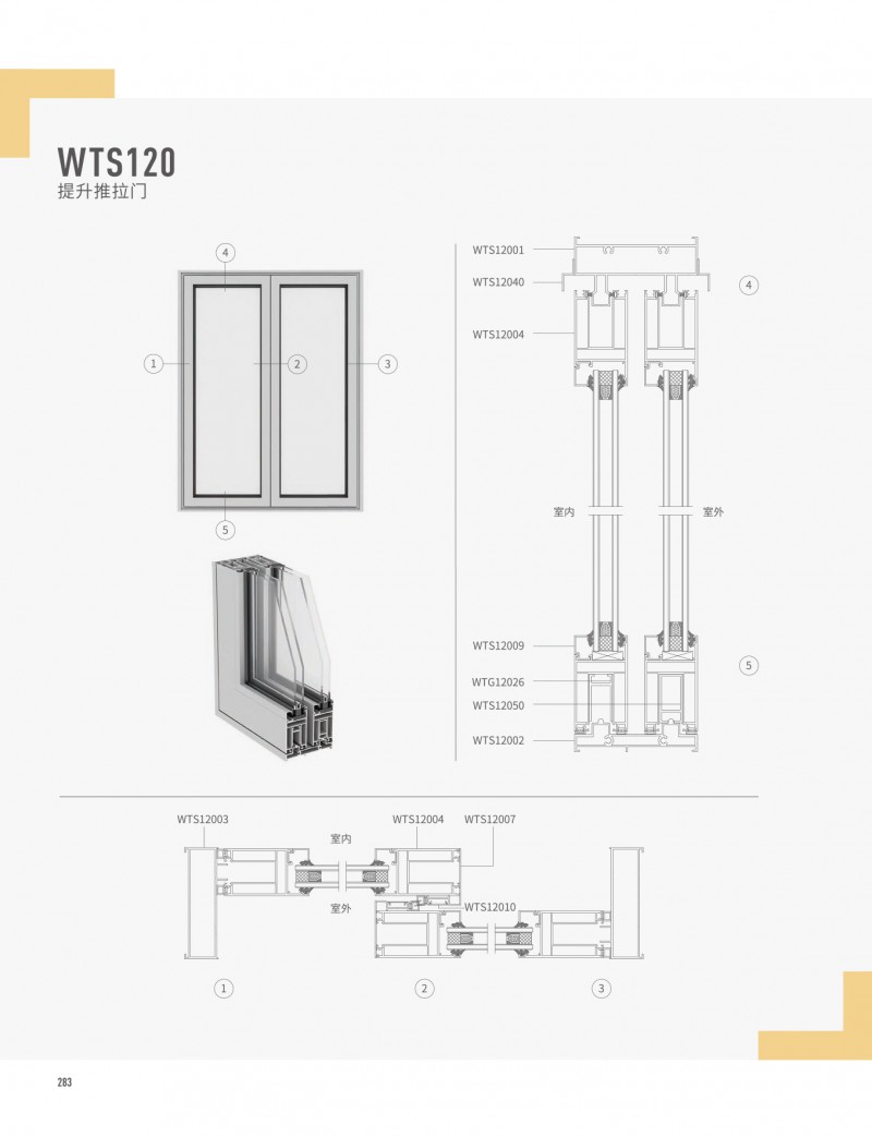 今年会·jnh(中国区)官方网站