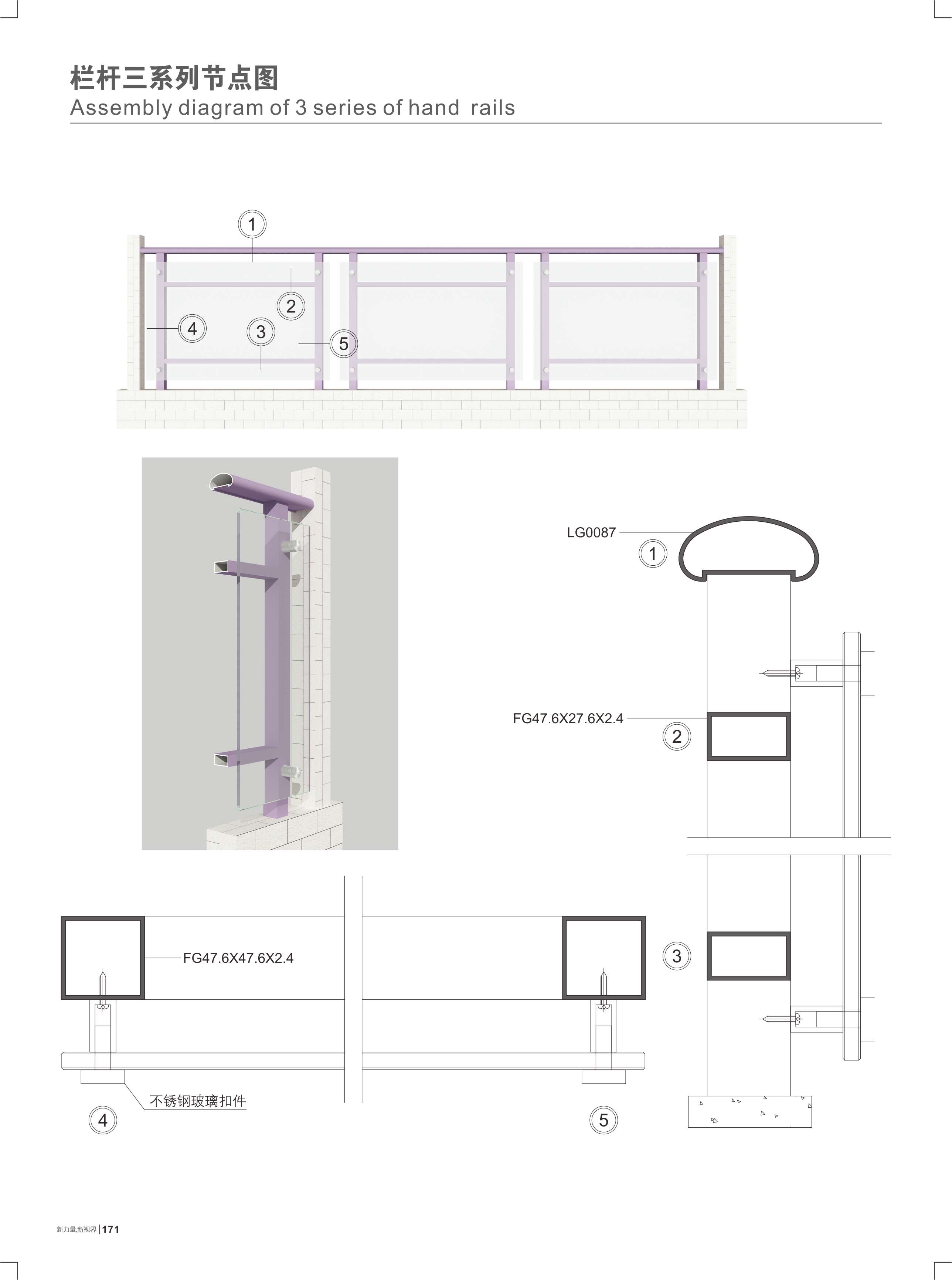 ���T�t�C�`�I��