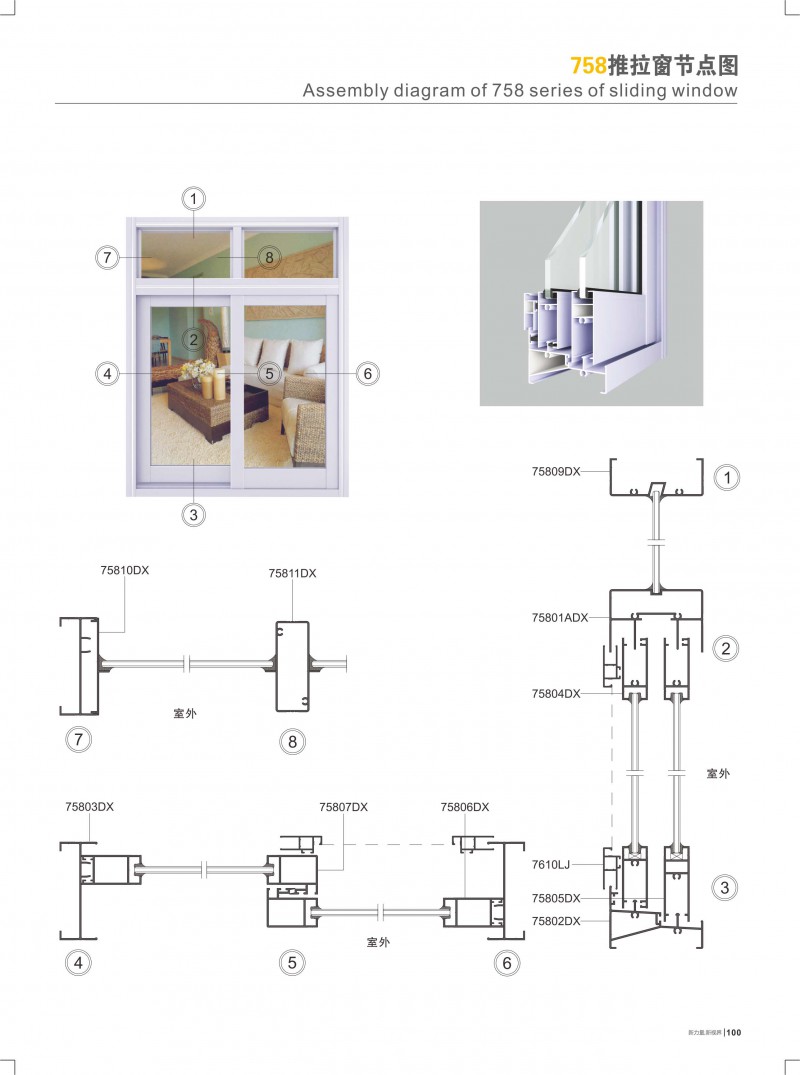 今年会·jnh(中国区)官方网站