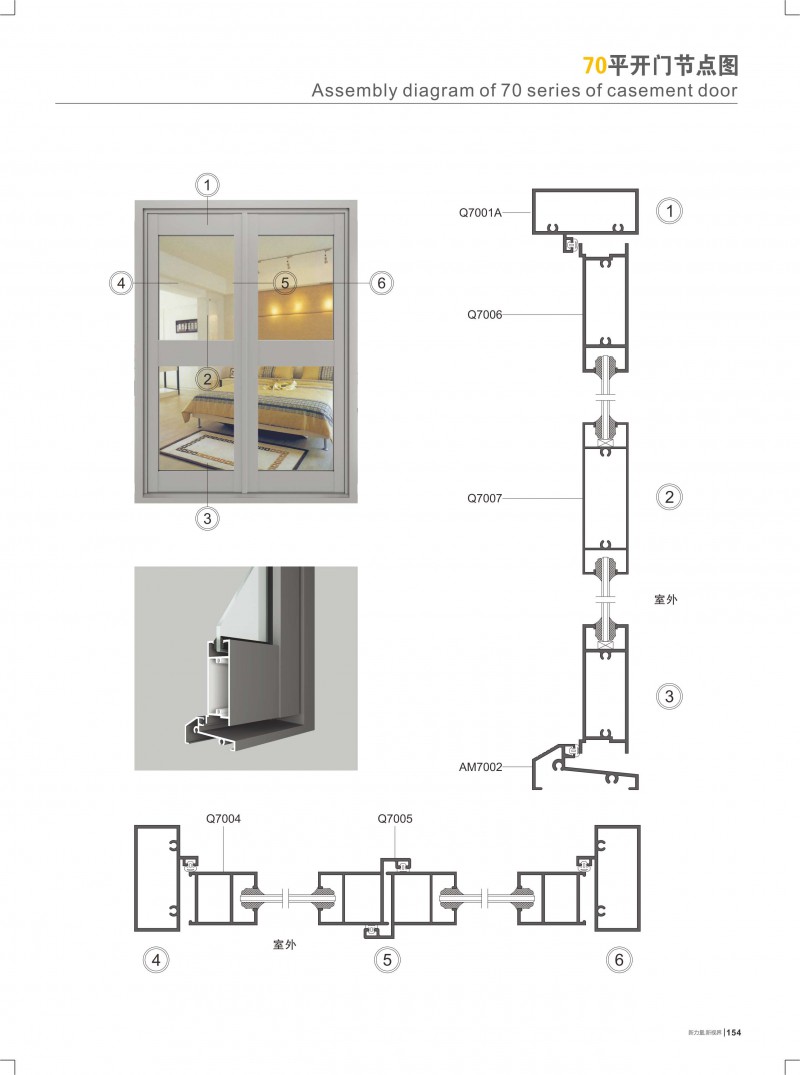 今年会·jnh(中国区)官方网站