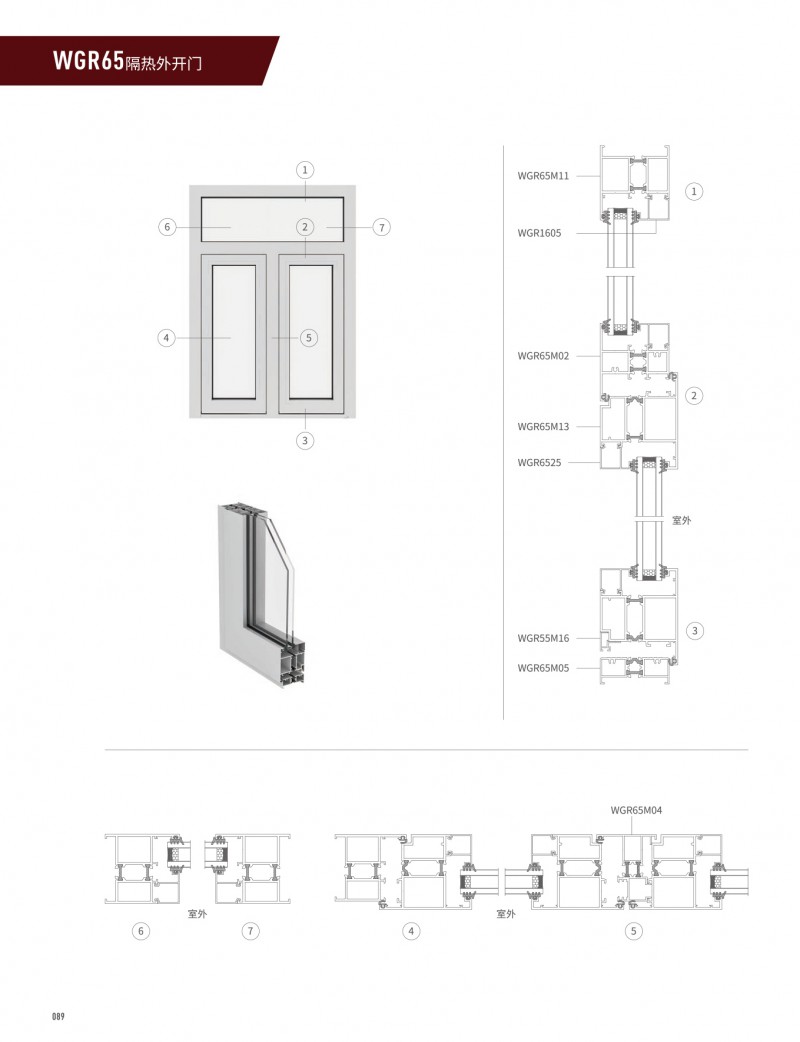 今年会·jnh(中国区)官方网站