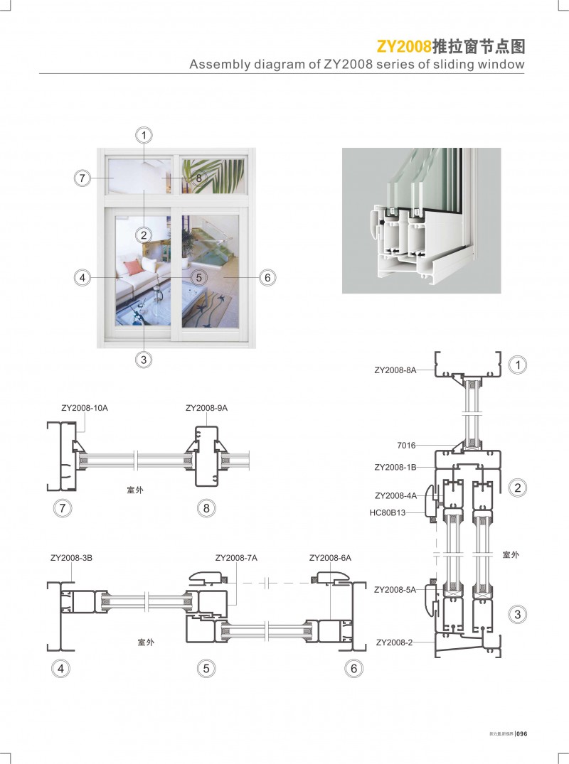 今年会·jnh(中国区)官方网站