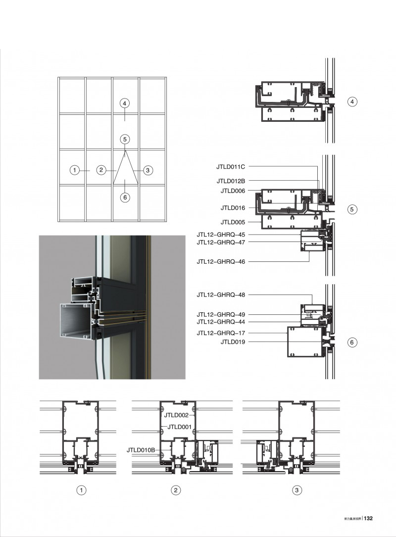 今年会·jnh(中国区)官方网站