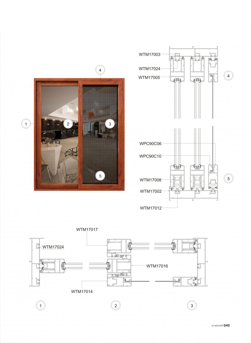 今年会·jnh(中国区)官方网站