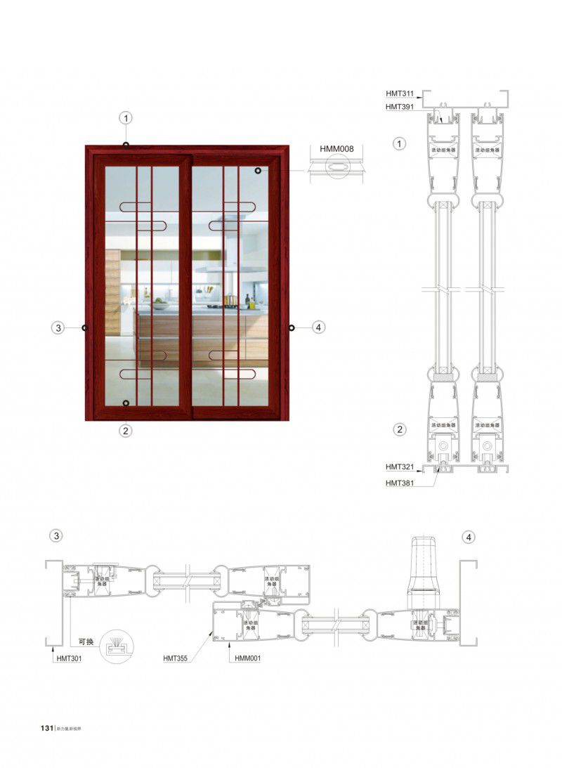 今年会·jnh(中国区)官方网站
