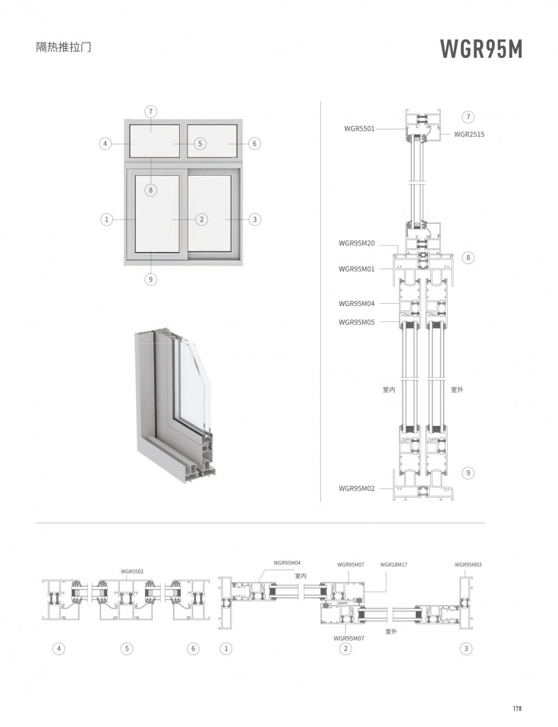 今年会·jnh(中国区)官方网站