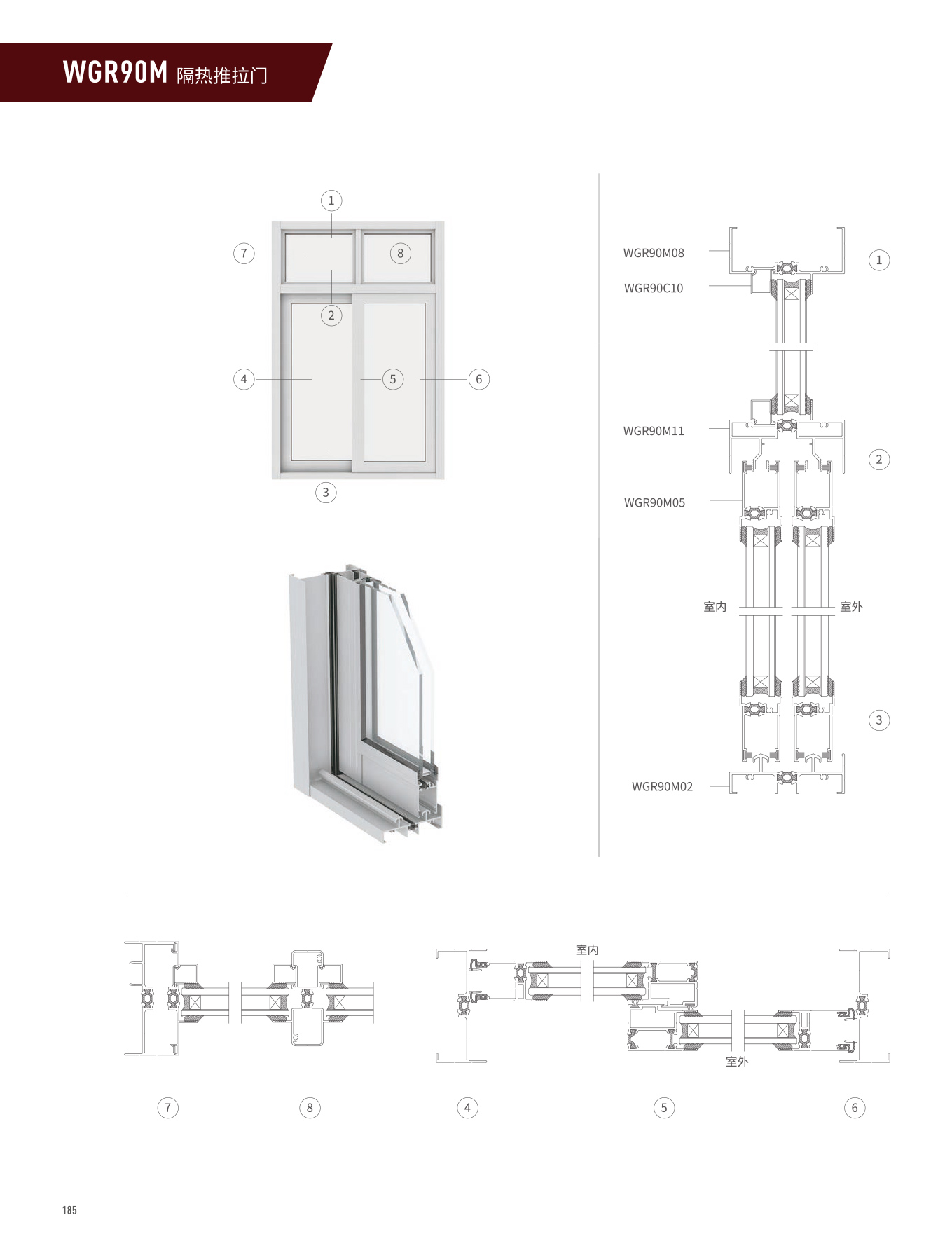 今年会·jnh(中国区)官方网站