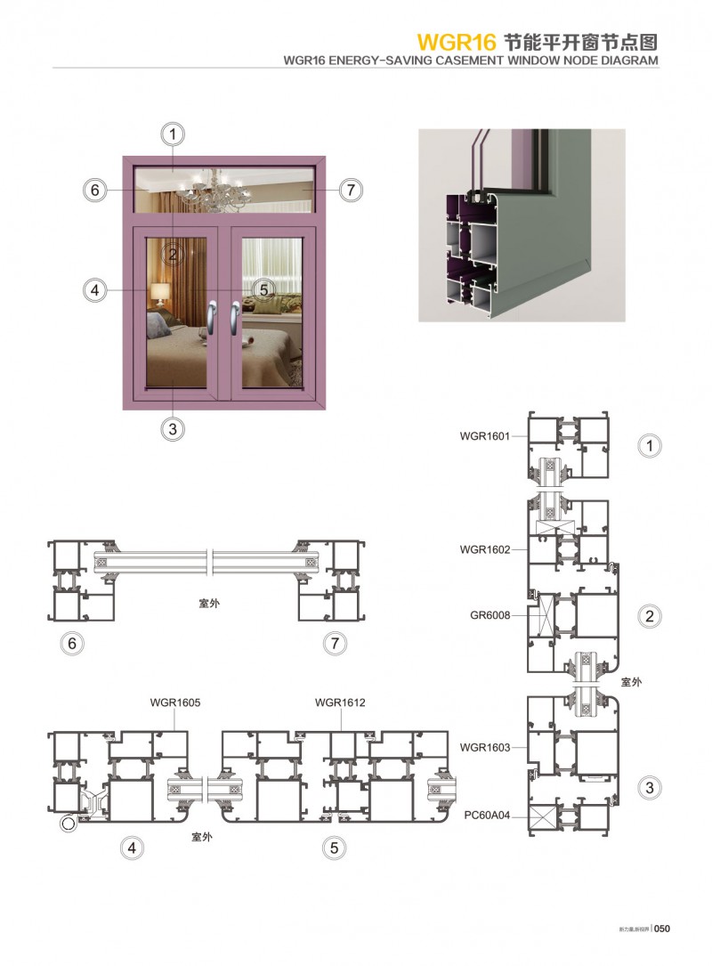 今年会·jnh(中国区)官方网站