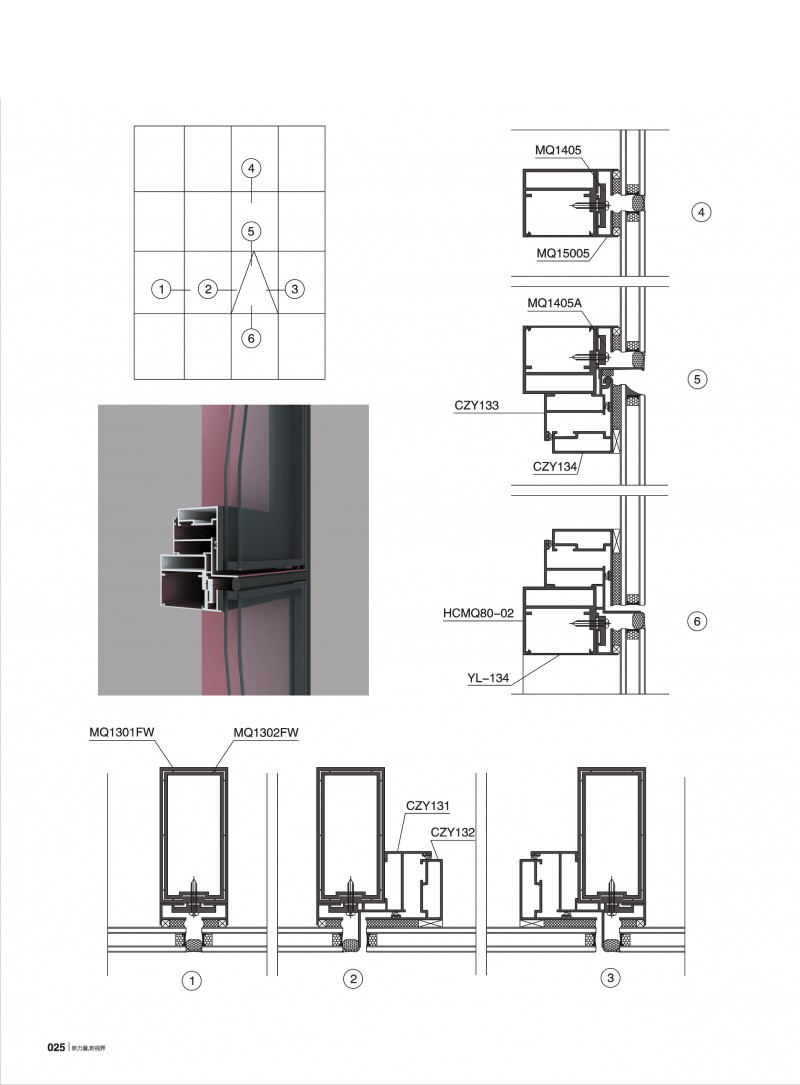 今年会·jnh(中国区)官方网站