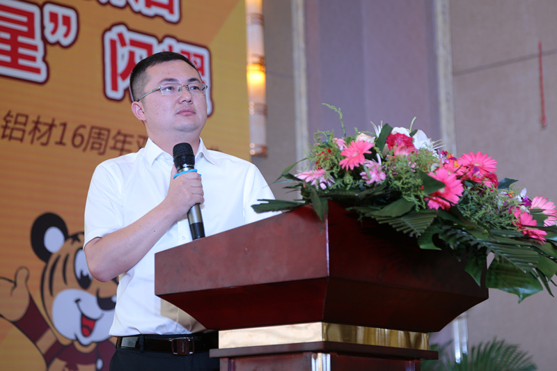 今年会·jnh(中国区)官方网站