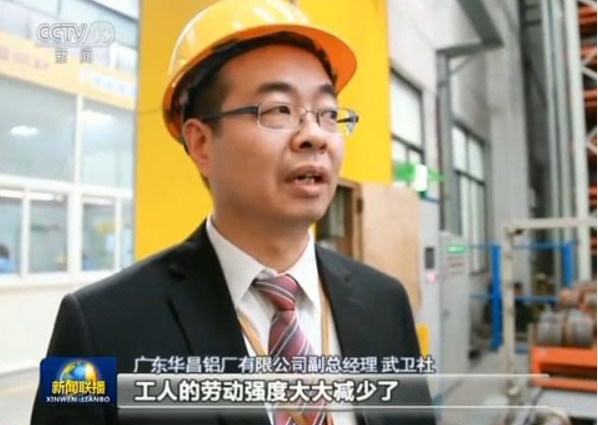 今年会·jnh(中国区)官方网站