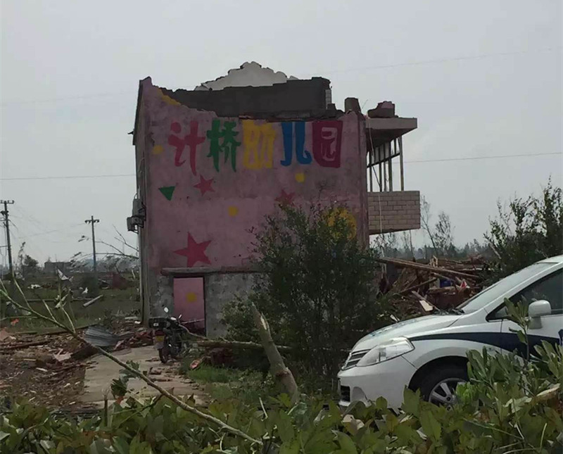 今年会·jnh(中国区)官方网站