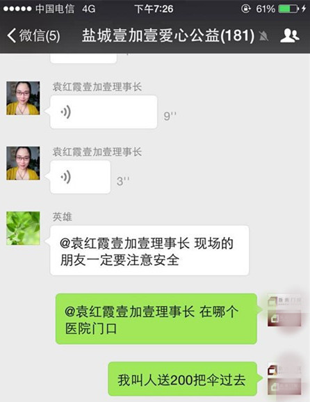 今年会·jnh(中国区)官方网站