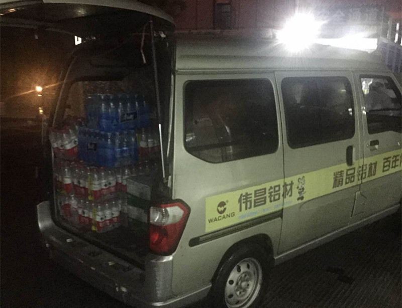 今年会·jnh(中国区)官方网站