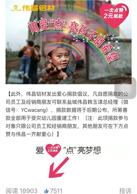 ����ᡤjnh(�й���)�ٷ���վ