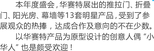 ����ᡤjnh(�й���)�ٷ���վ