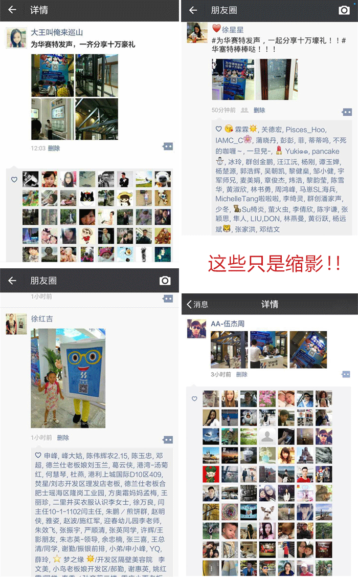 ����ᡤjnh(�й���)�ٷ���վ