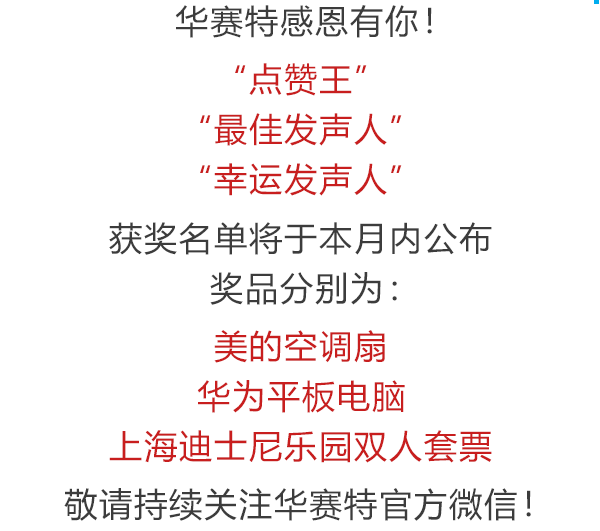 ����ᡤjnh(�й���)�ٷ���վ