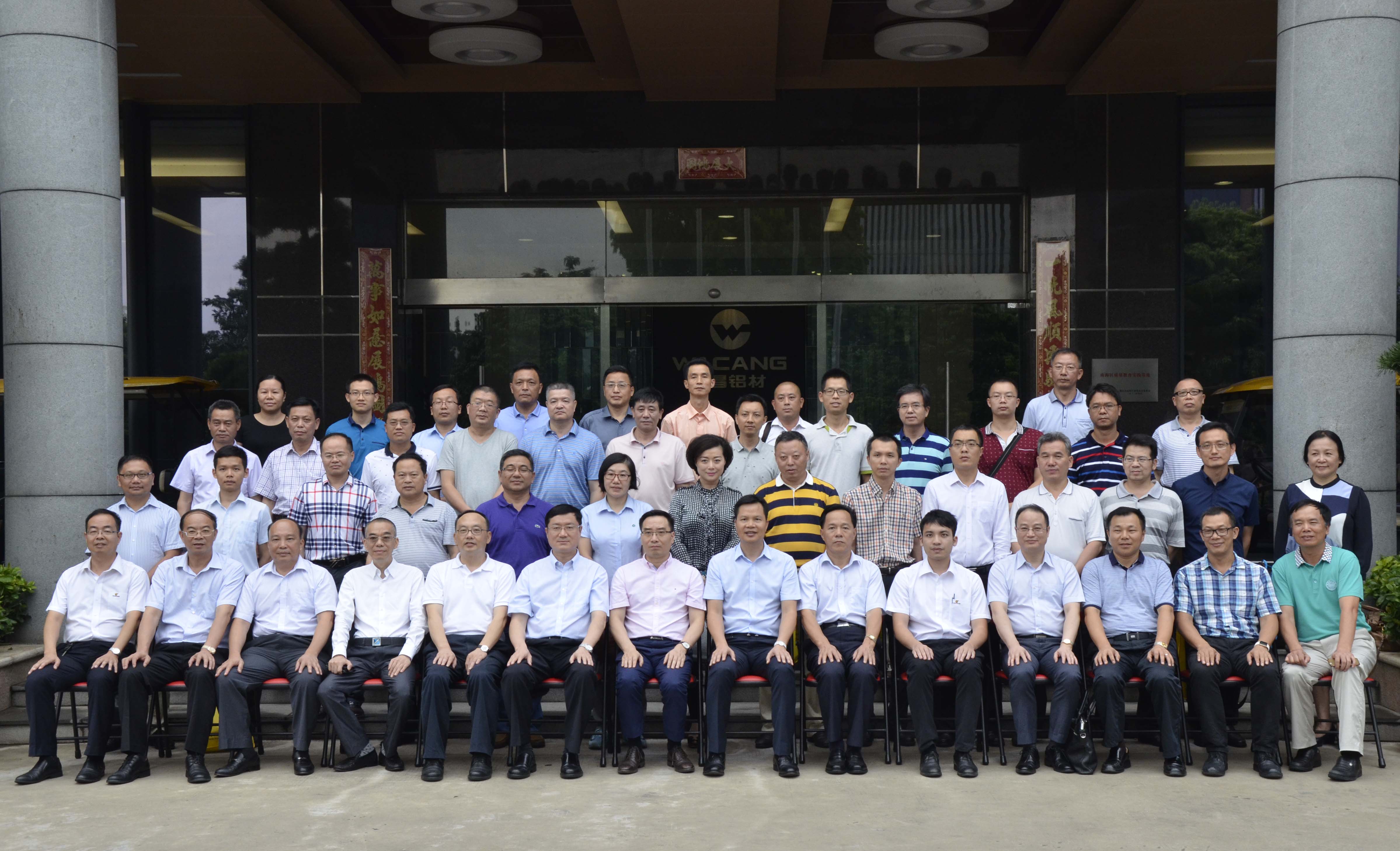 今年会·jnh(中国区)官方网站