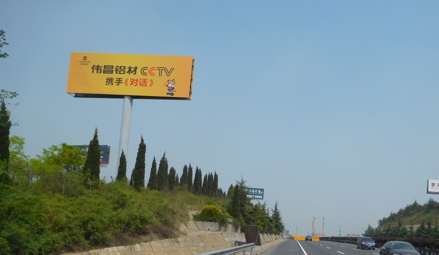 今年会·jnh(中国区)官方网站