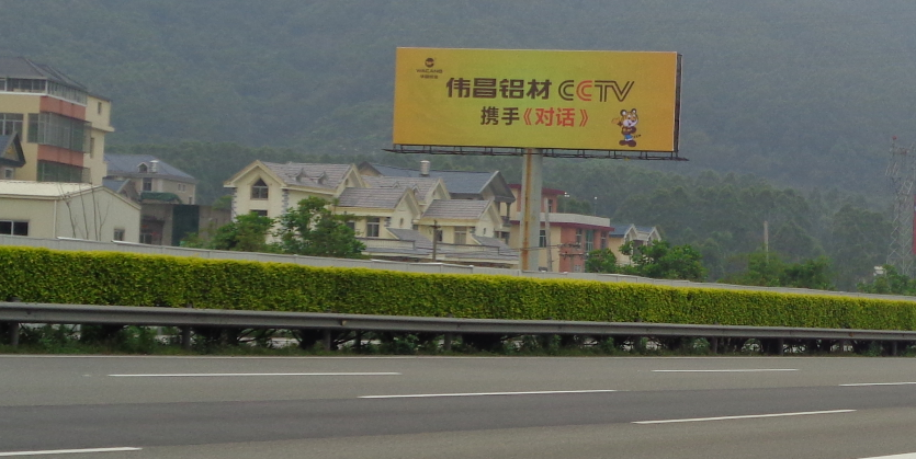 今年会·jnh(中国区)官方网站