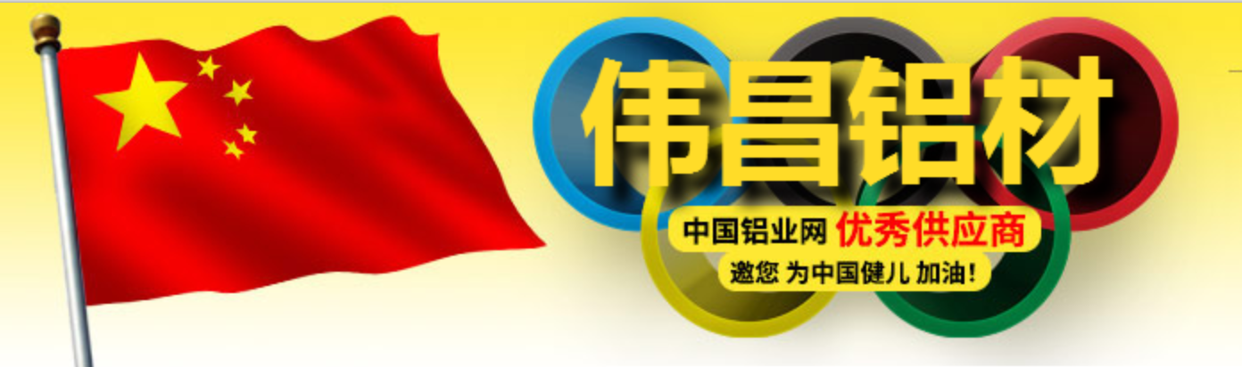 今年会·jnh(中国区)官方网站