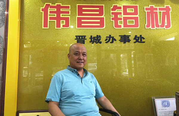 今年会·jnh(中国区)官方网站