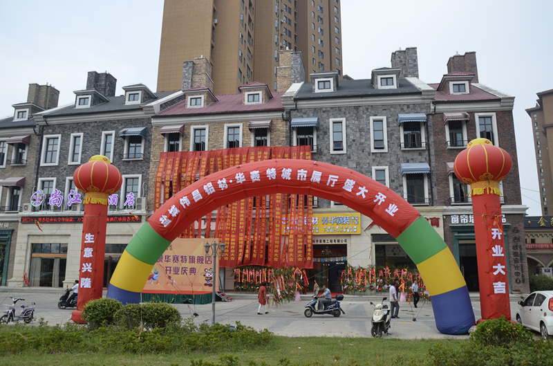 ����ᡤjnh(�й���)�ٷ���վ