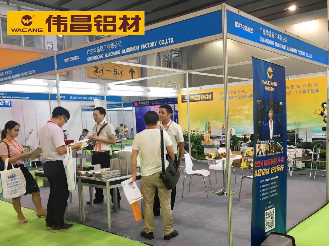 今年会·jnh(中国区)官方网站